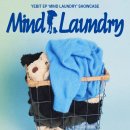 신보 세탁소 이미지