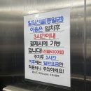 동편마을지하 이미지