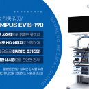 이지현내과의원 네이버블로그