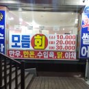 토월식육점 네이버블로그