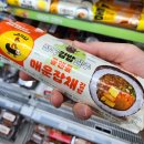(주)델리캡 네이버블로그