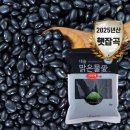 산푸드 쇼핑하우