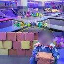 내돈내산 두돌 아기랑 에너지발산하기 좋은 인천파크마린호텔 트렘폴린 키즈카페 점프시티 후기