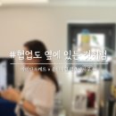 # 마이다스캐드 후기 - 요즘 핫한 건축가들의 midasCAD 후기