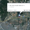 지당1교 이미지