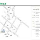 그랜드시티호텔(GrandCityHotel)창원 이미지