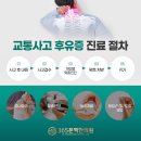 북한산한의원 이미지