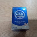 종로5가약국 이미지