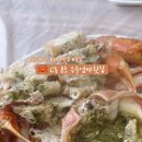 은주엄마횟집