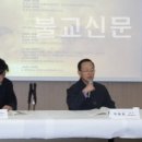 대한불교사 - 천안시 동남구 중앙로 39 | 대한불교사