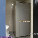 하동LPG충전소 이미지