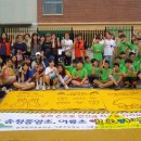 어룡동 행정복지센터 이미지