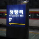 역삼-1274 | [2011년 연말 결산]