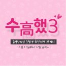 박한의원 이미지