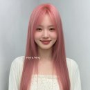 토리헤어(합성점)