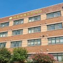 서울미래초등학교 이미지