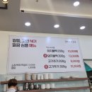 문래돼지불백김포 이미지