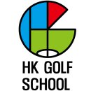 경희골프스쿨 이미지