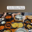 양평광고소식