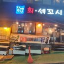 역삼-1309 이미지