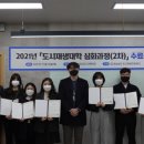 재생사 이미지