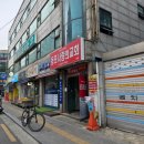 동포활동실 - 영등포구 도림로 128-1 | 동포활동실