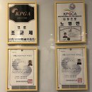 위너스 골프 아카데미 이미지