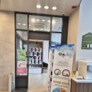 천안모아동물병원 이미지