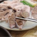 안심순대국