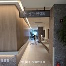 의료법인 인화재단 이미지