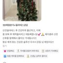 아띠필라테스 | 동탄목동필라테스 아띠필라테스 임산부 산전산후 필라테스 교육 후기