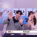 더영수
