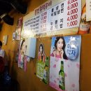 본전집 이미지