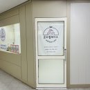 온드림케이크