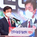 문정로-9 이미지