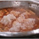 산성목살