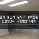 임광(아) 이미지