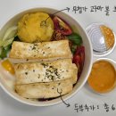 에펠샐러드 네이버블로그