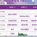 (유)유성 이미지