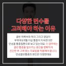 닥터철비뇨의학과 이미지