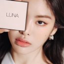 루나 - 328975 | 루나