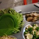 왕방숯불구이