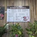 행복한 정육백화점 | 오산 세마동 고기집 세마동 회식장소 포크밸리로스트하우스