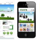 피앙세모텔 이미지