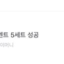 럭키로또 이미지