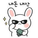 미니스톱 신전대후문점 이미지