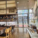 수원화성박물관 | 조용해서 더 좋은 수원 행궁동 카페 추천 수원화성박물관 내부 카페 나드리 내돈내산 후기