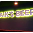 백스비어 고창점 이미지