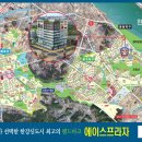 에이스프라자 이미지