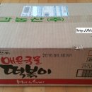 미가농산 이미지